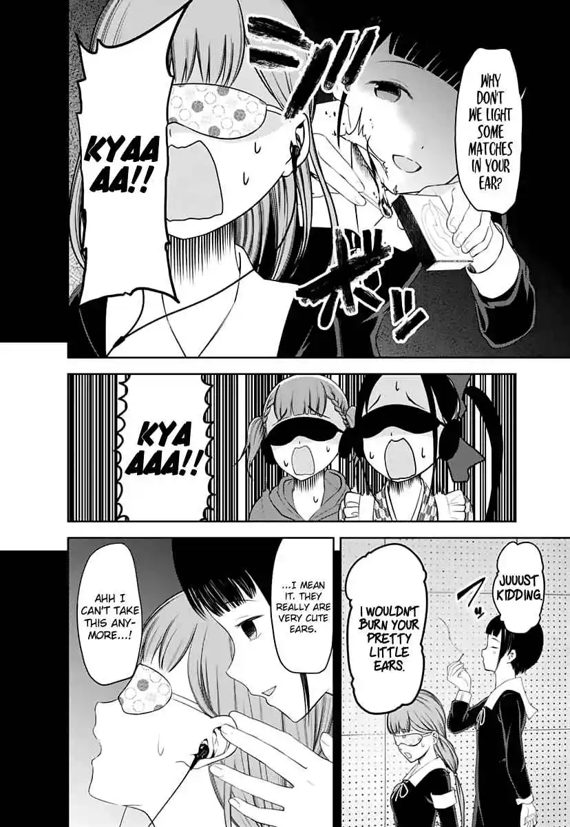 Kaguya-sama wa Kokurasetai – Tensai-tachi no Renai Zunousen Chapter 125