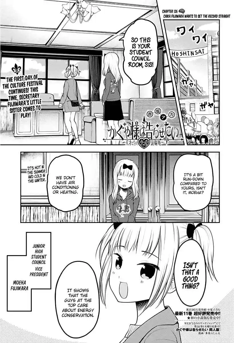 Kaguya-sama wa Kokurasetai – Tensai-tachi no Renai Zunousen Chapter 126