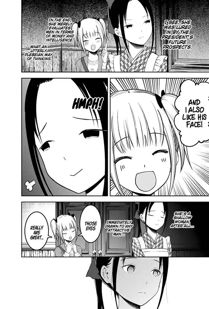 Kaguya-sama wa Kokurasetai – Tensai-tachi no Renai Zunousen Chapter 126