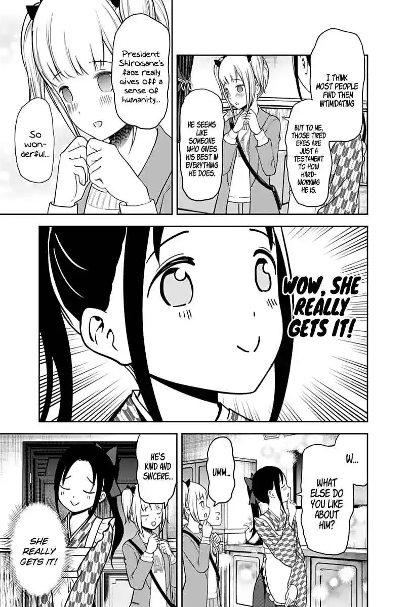 Kaguya-sama wa Kokurasetai – Tensai-tachi no Renai Zunousen Chapter 126