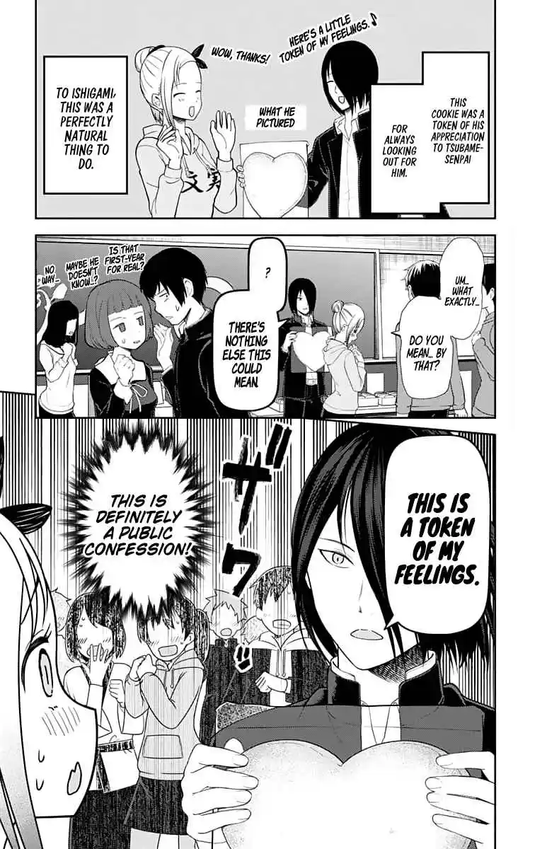 Kaguya-sama wa Kokurasetai – Tensai-tachi no Renai Zunousen Chapter 127