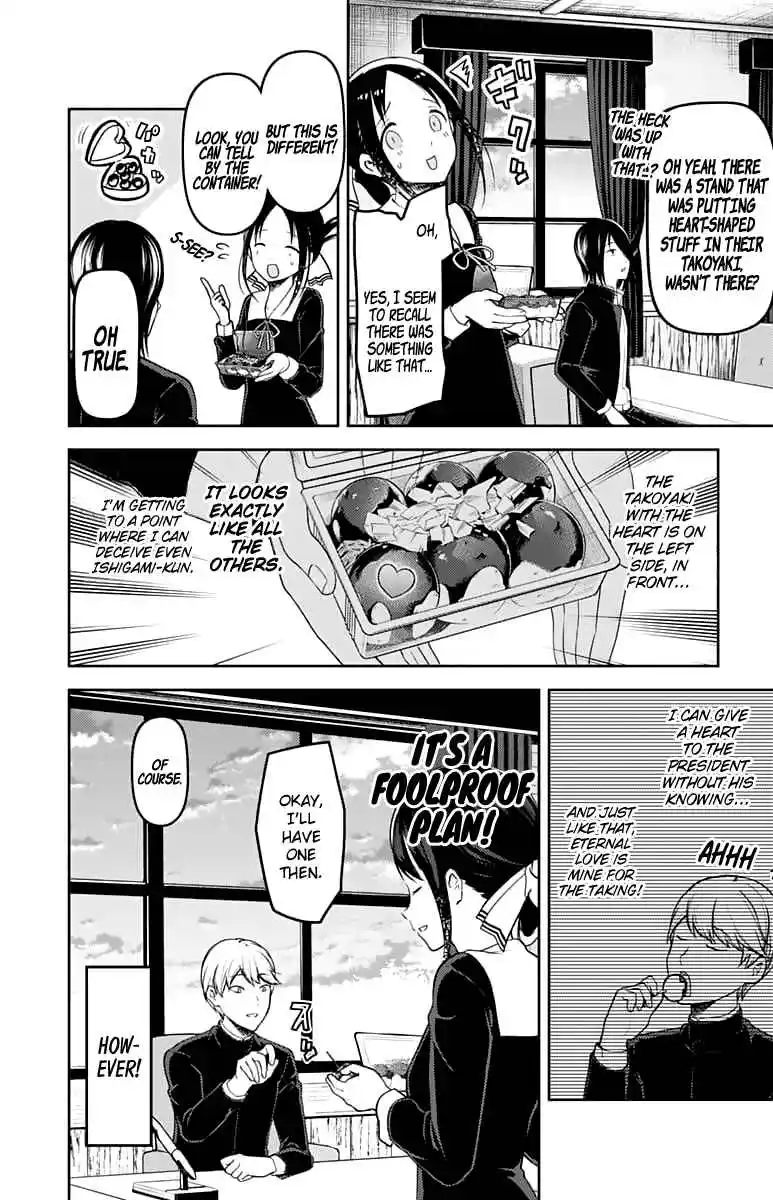 Kaguya-sama wa Kokurasetai – Tensai-tachi no Renai Zunousen Chapter 128