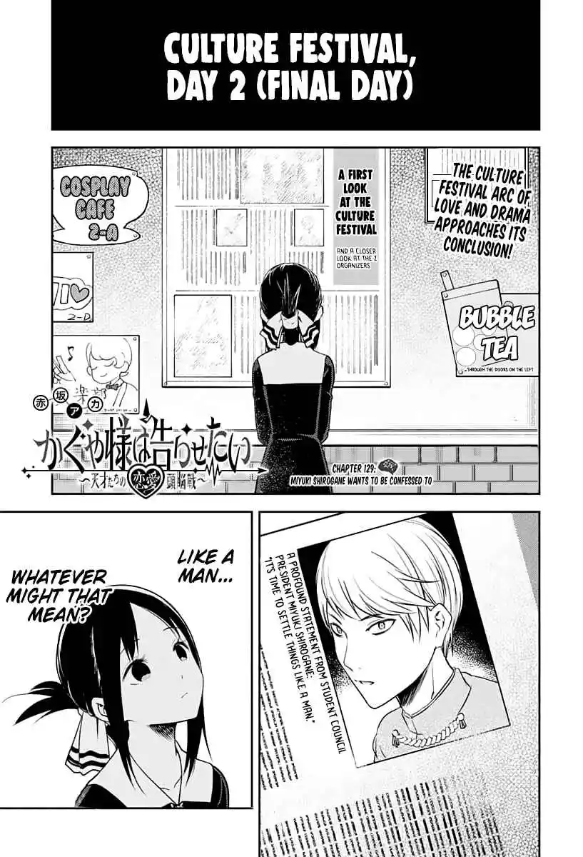 Kaguya-sama wa Kokurasetai – Tensai-tachi no Renai Zunousen Chapter 129