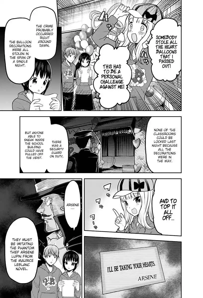 Kaguya-sama wa Kokurasetai – Tensai-tachi no Renai Zunousen Chapter 129