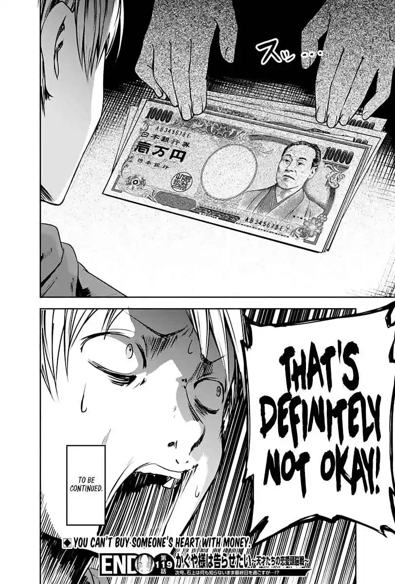 Kaguya-sama wa Kokurasetai – Tensai-tachi no Renai Zunousen Chapter 129