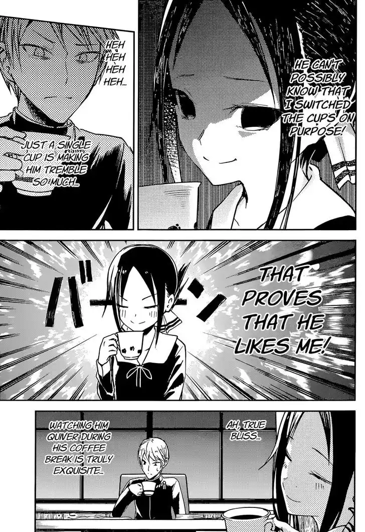 Kaguya-sama wa Kokurasetai – Tensai-tachi no Renai Zunousen Chapter 13