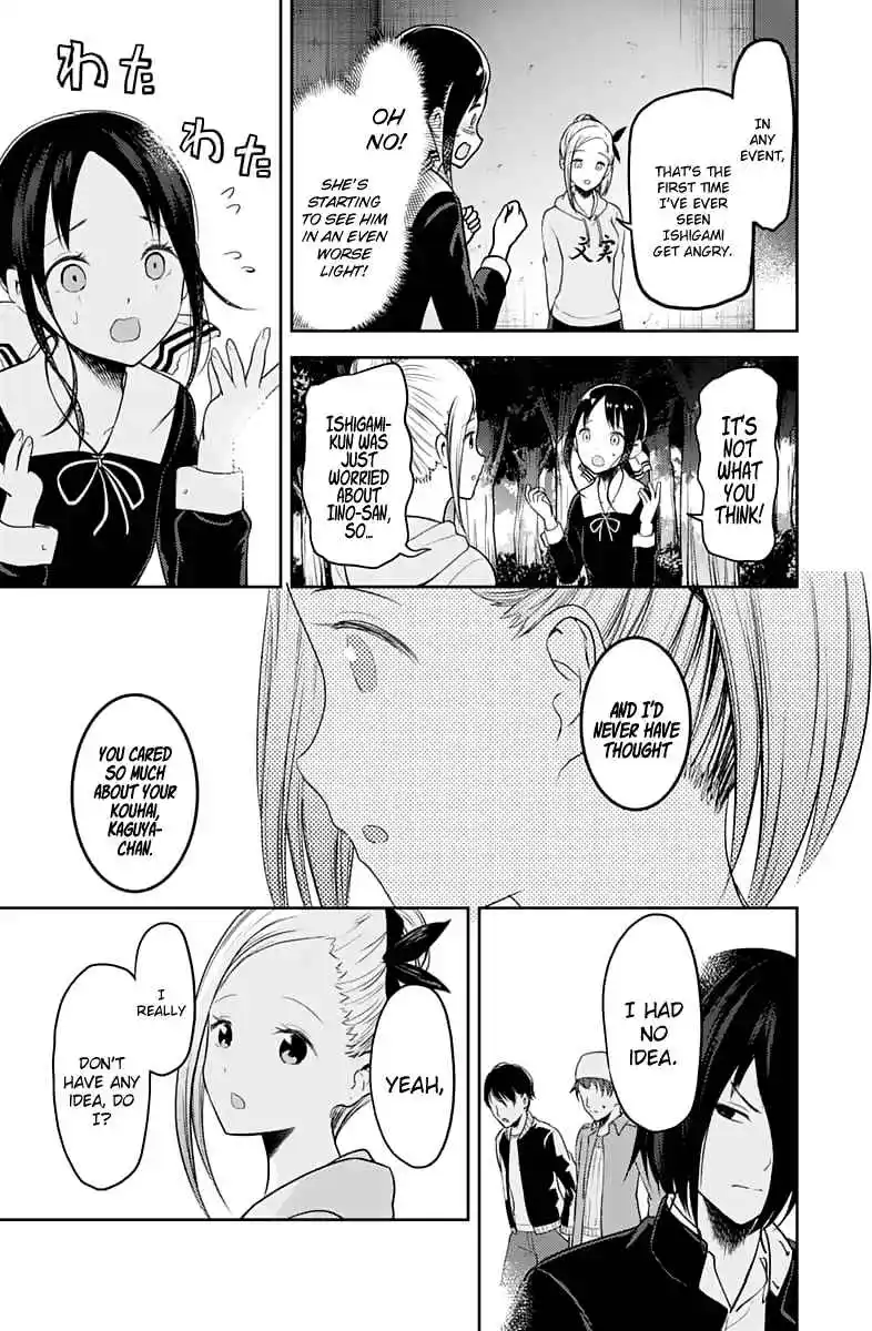 Kaguya-sama wa Kokurasetai – Tensai-tachi no Renai Zunousen Chapter 130