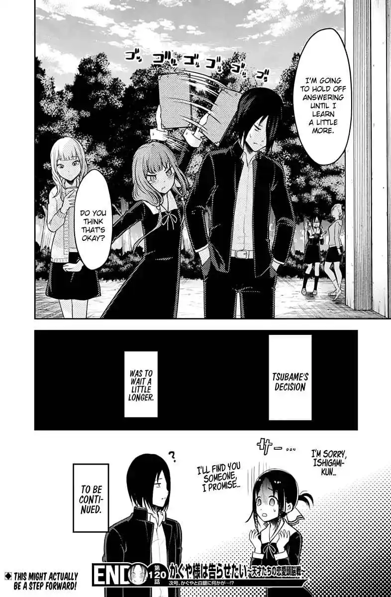 Kaguya-sama wa Kokurasetai – Tensai-tachi no Renai Zunousen Chapter 130