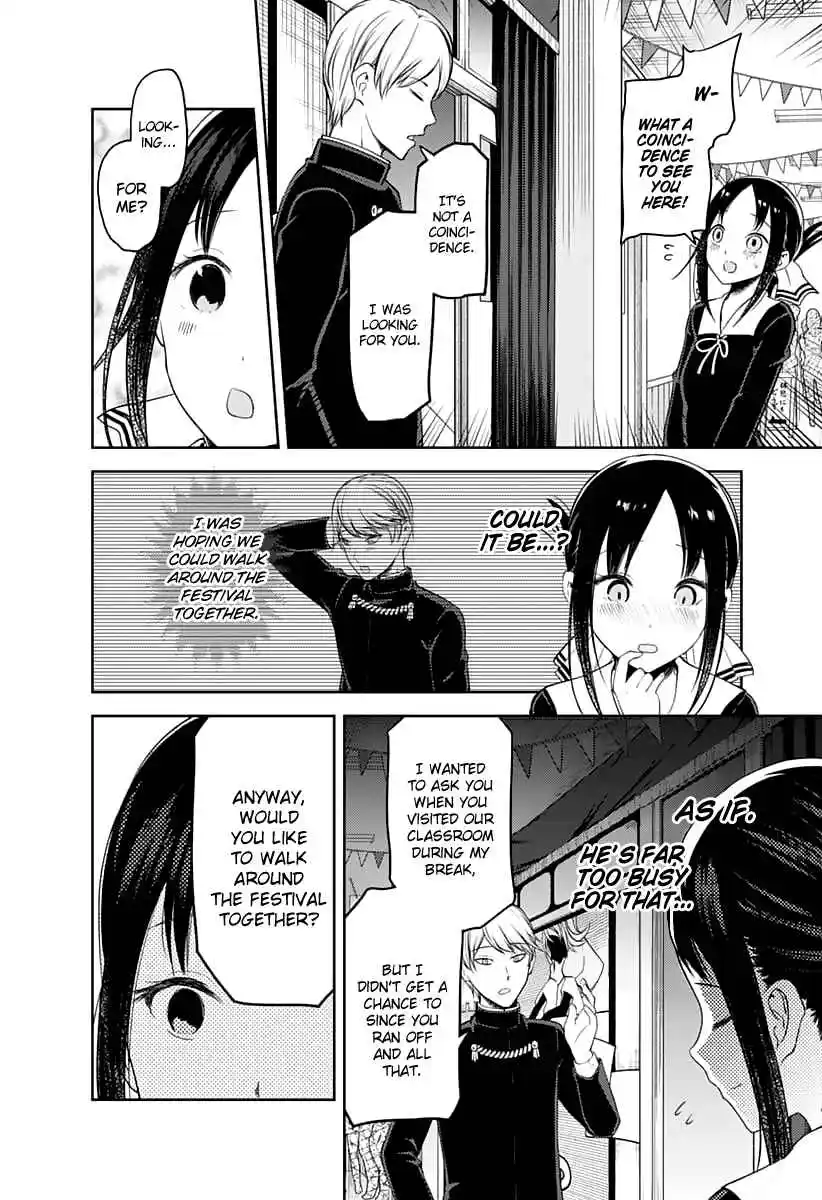 Kaguya-sama wa Kokurasetai – Tensai-tachi no Renai Zunousen Chapter 131