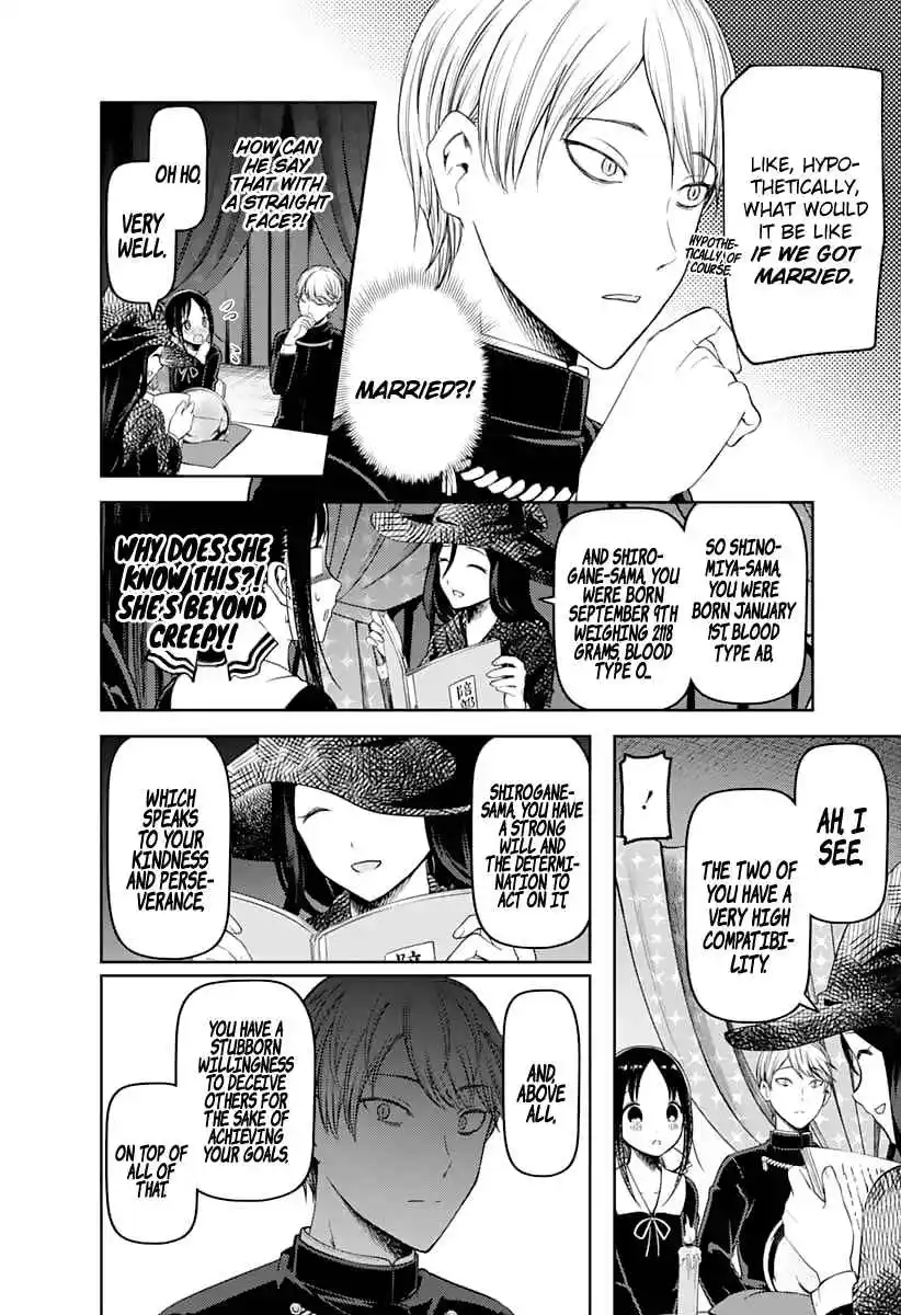 Kaguya-sama wa Kokurasetai – Tensai-tachi no Renai Zunousen Chapter 131