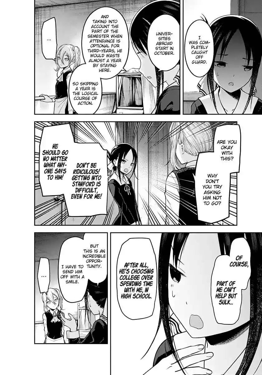 Kaguya-sama wa Kokurasetai – Tensai-tachi no Renai Zunousen Chapter 132