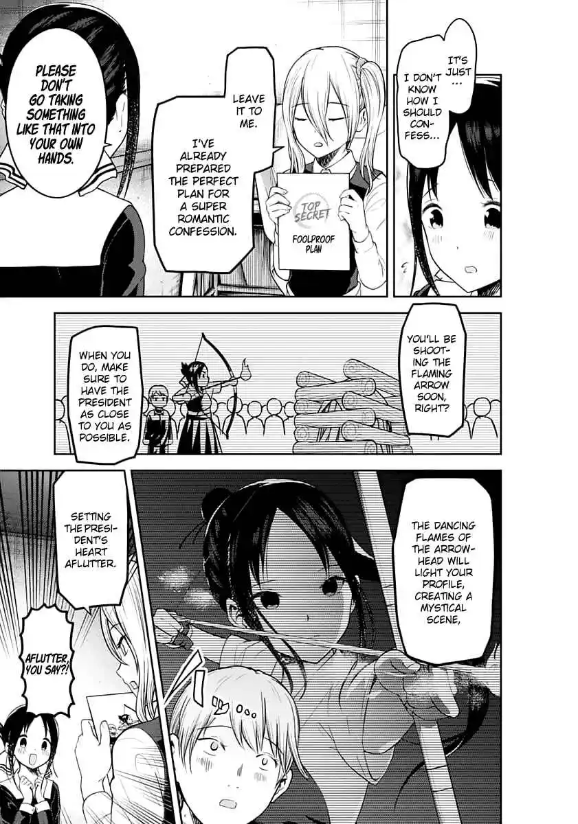 Kaguya-sama wa Kokurasetai – Tensai-tachi no Renai Zunousen Chapter 132