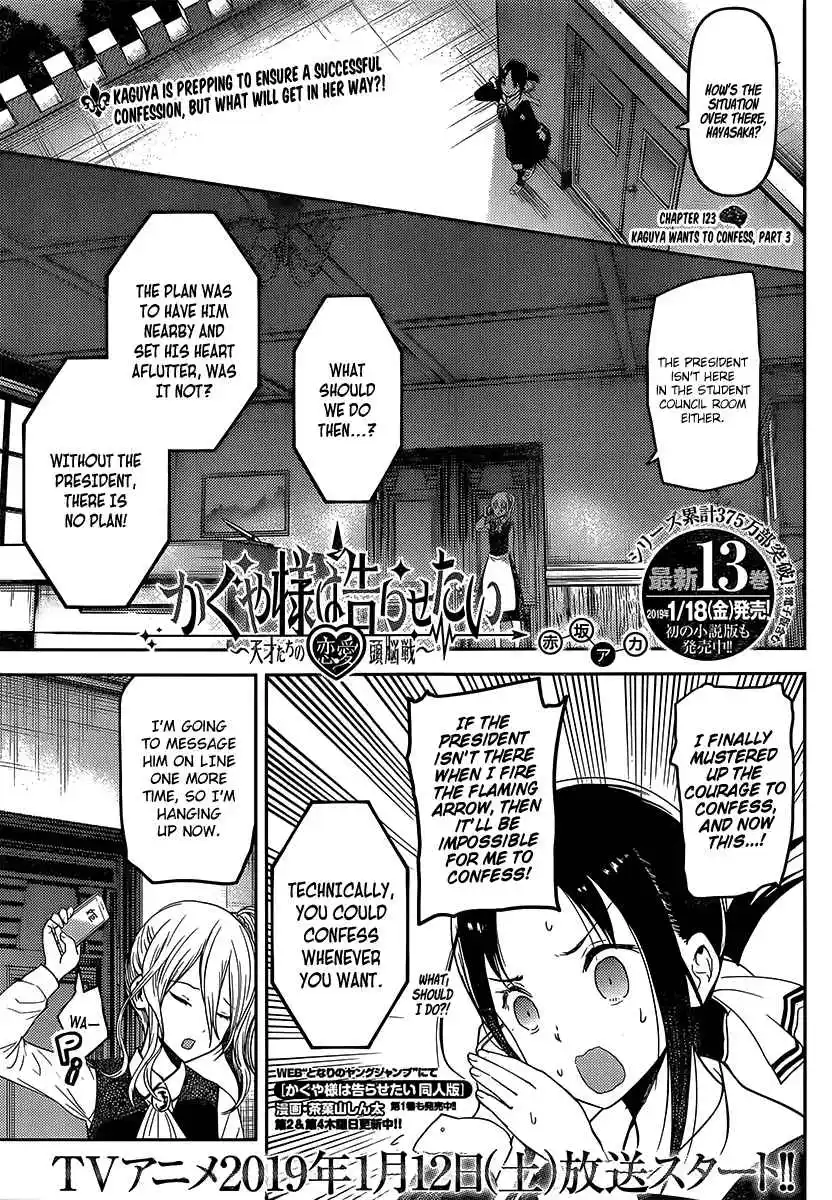 Kaguya-sama wa Kokurasetai – Tensai-tachi no Renai Zunousen Chapter 133