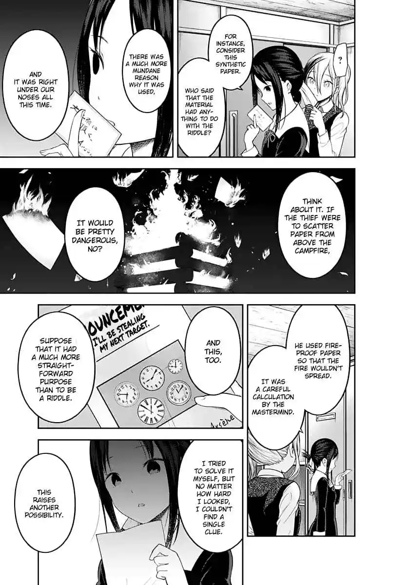 Kaguya-sama wa Kokurasetai – Tensai-tachi no Renai Zunousen Chapter 134