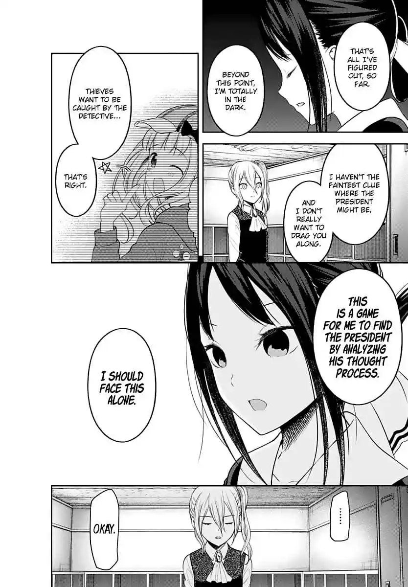 Kaguya-sama wa Kokurasetai – Tensai-tachi no Renai Zunousen Chapter 134