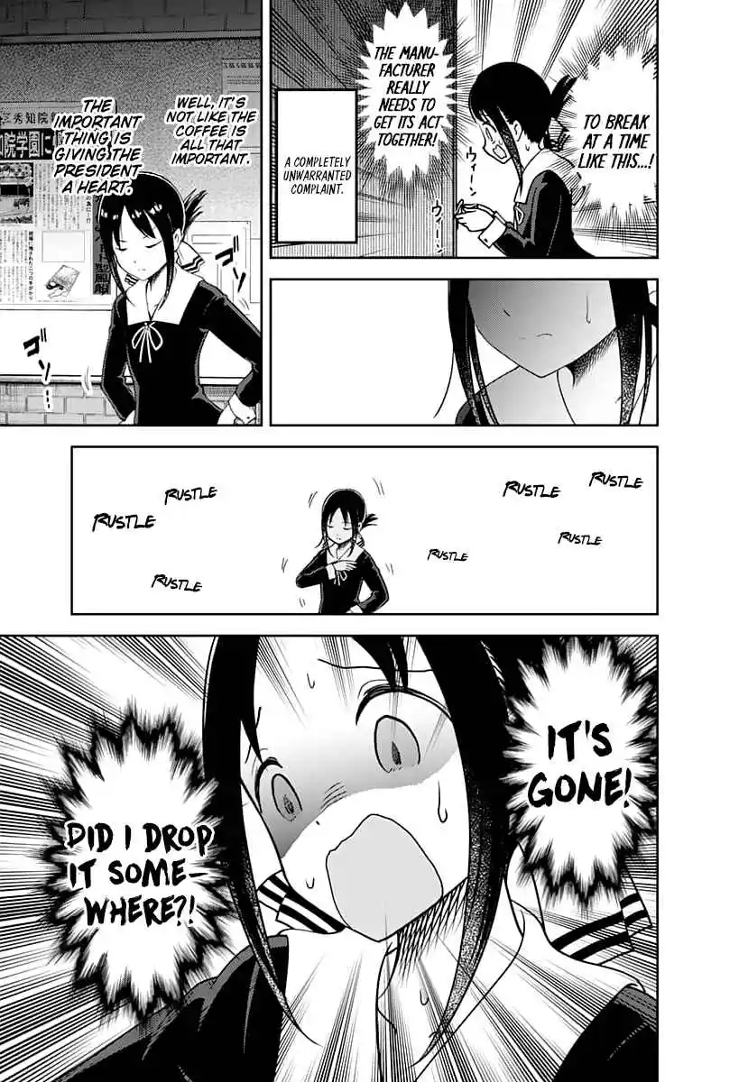 Kaguya-sama wa Kokurasetai – Tensai-tachi no Renai Zunousen Chapter 134