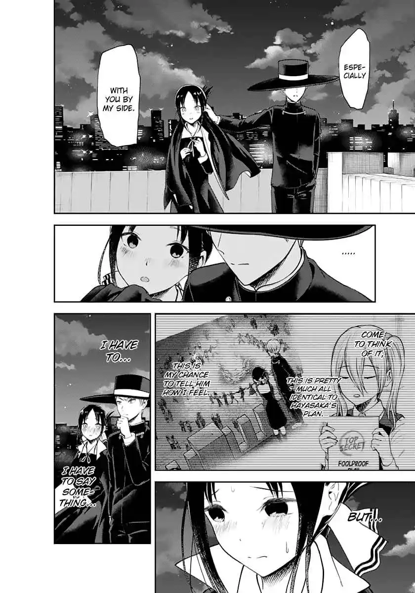 Kaguya-sama wa Kokurasetai – Tensai-tachi no Renai Zunousen Chapter 135