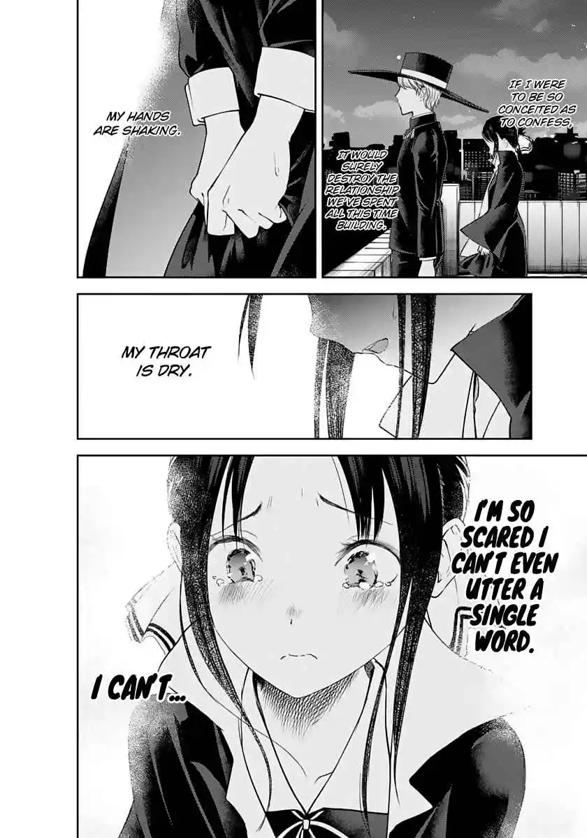 Kaguya-sama wa Kokurasetai – Tensai-tachi no Renai Zunousen Chapter 135