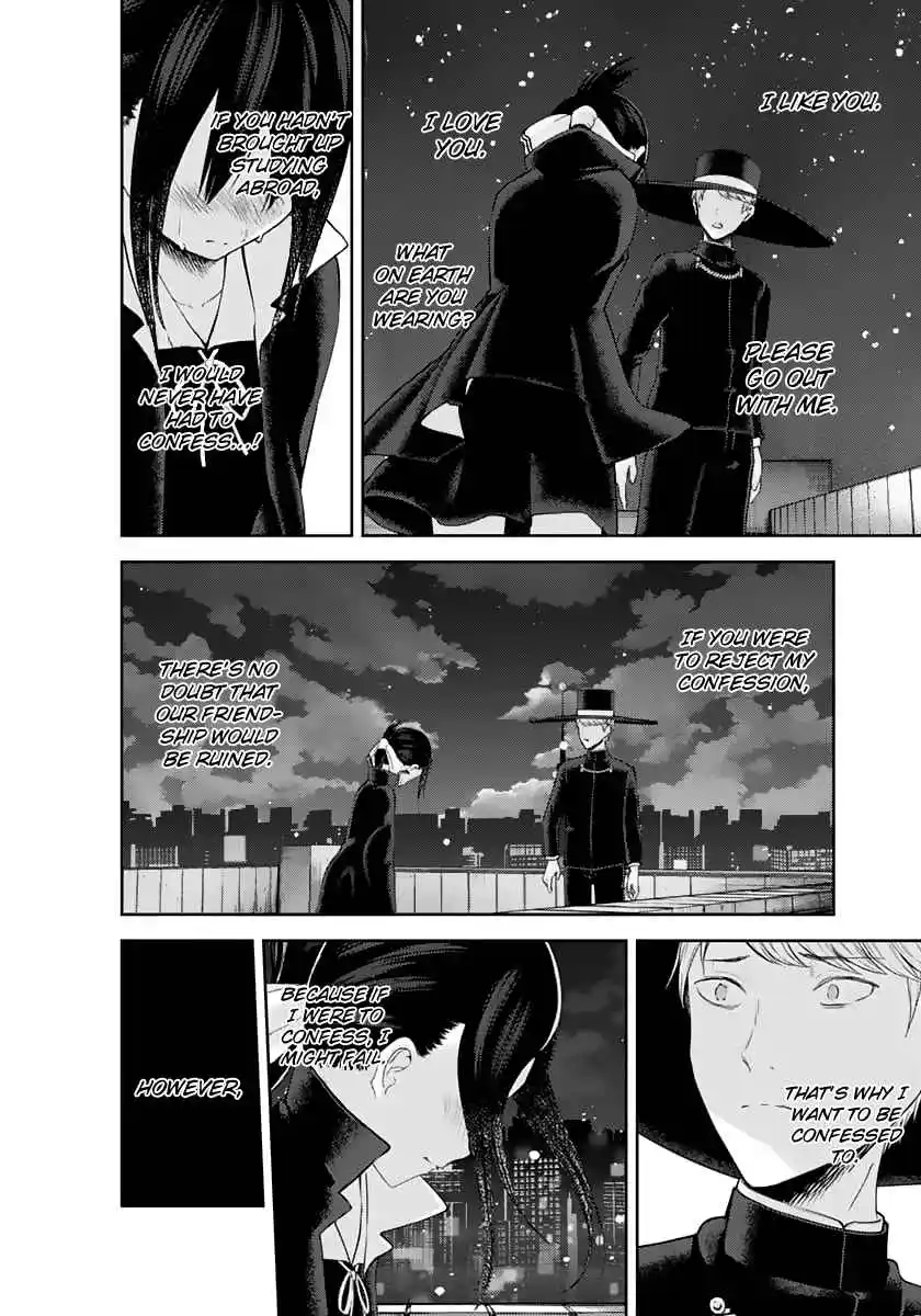 Kaguya-sama wa Kokurasetai – Tensai-tachi no Renai Zunousen Chapter 135