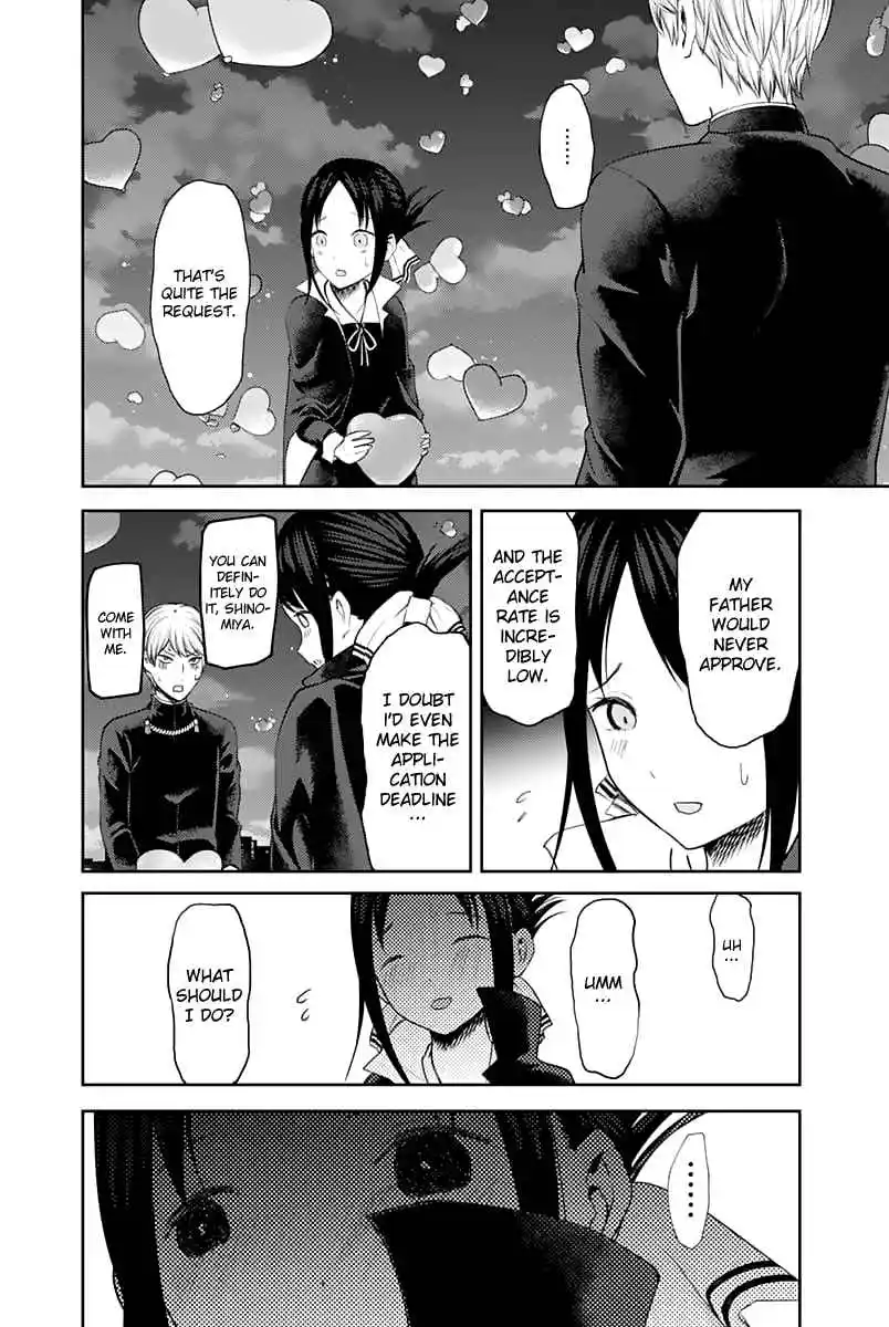 Kaguya-sama wa Kokurasetai – Tensai-tachi no Renai Zunousen Chapter 136