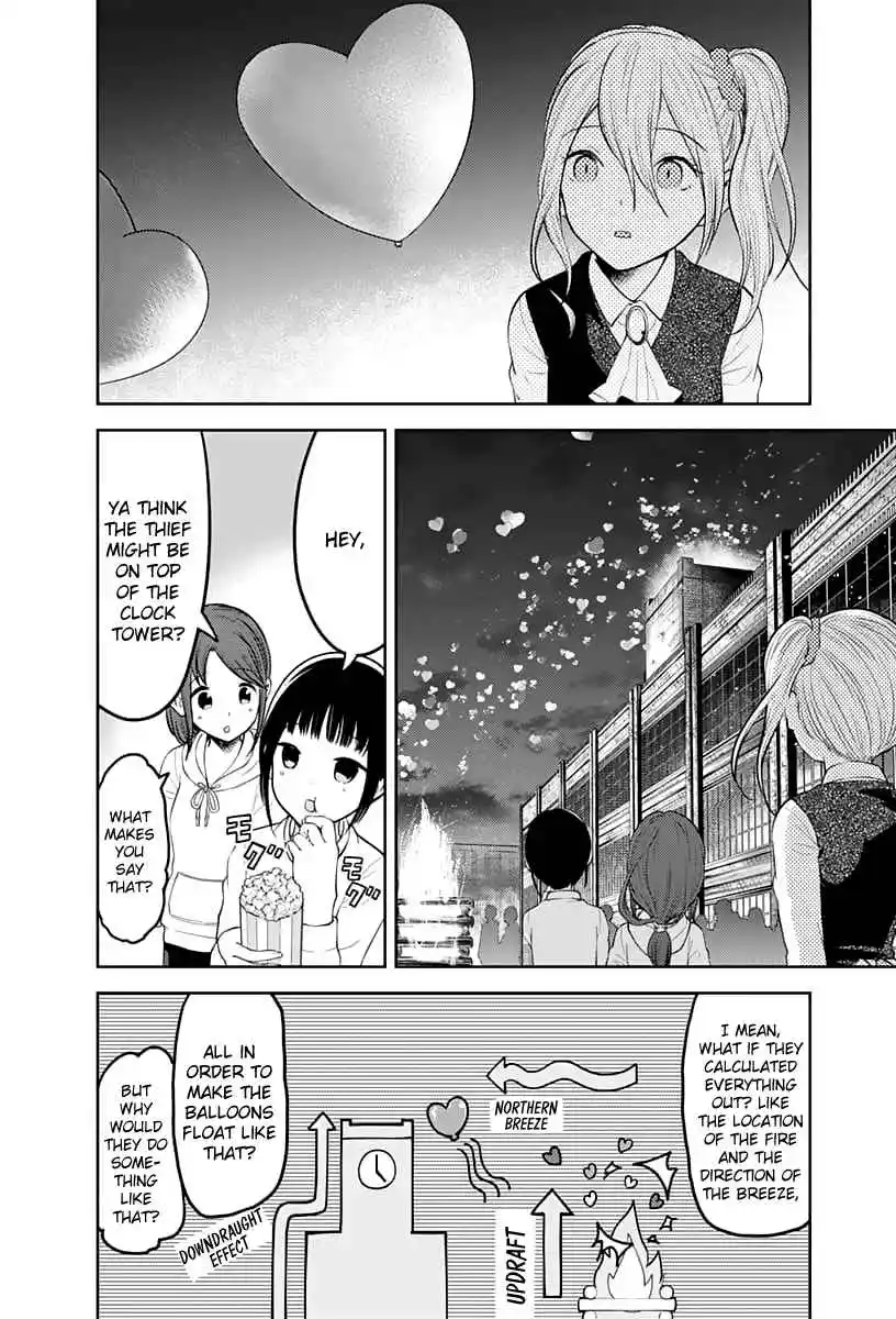 Kaguya-sama wa Kokurasetai – Tensai-tachi no Renai Zunousen Chapter 137