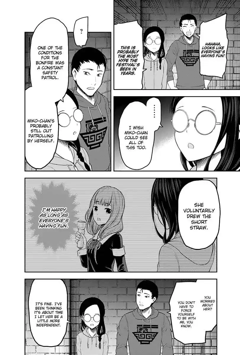 Kaguya-sama wa Kokurasetai – Tensai-tachi no Renai Zunousen Chapter 137