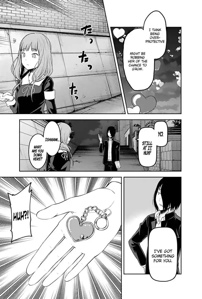 Kaguya-sama wa Kokurasetai – Tensai-tachi no Renai Zunousen Chapter 137