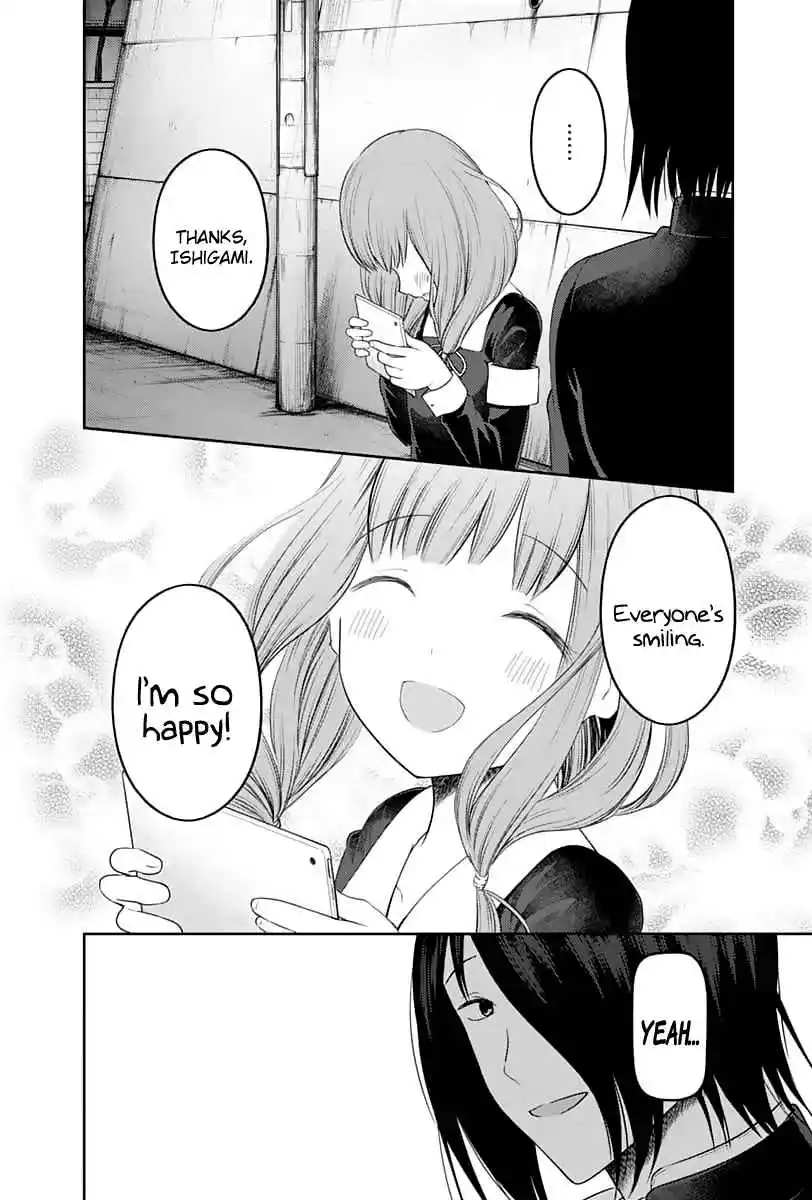 Kaguya-sama wa Kokurasetai – Tensai-tachi no Renai Zunousen Chapter 137