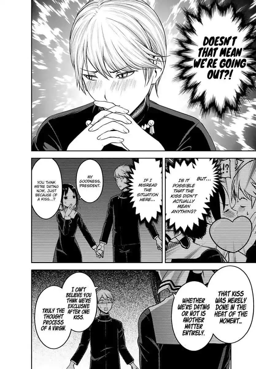 Kaguya-sama wa Kokurasetai – Tensai-tachi no Renai Zunousen Chapter 139