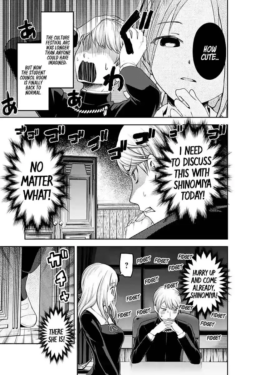 Kaguya-sama wa Kokurasetai – Tensai-tachi no Renai Zunousen Chapter 139