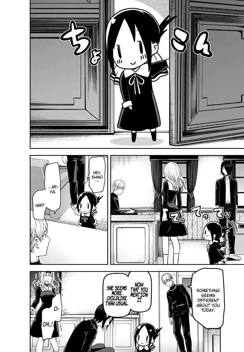 Kaguya-sama wa Kokurasetai – Tensai-tachi no Renai Zunousen Chapter 139