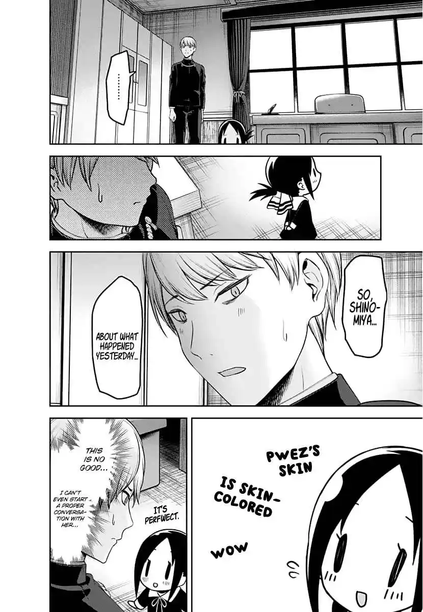 Kaguya-sama wa Kokurasetai – Tensai-tachi no Renai Zunousen Chapter 139