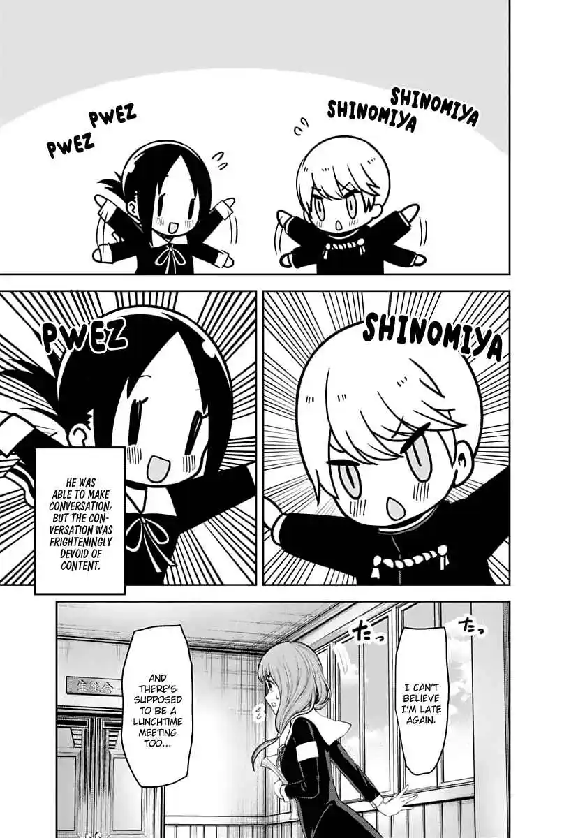 Kaguya-sama wa Kokurasetai – Tensai-tachi no Renai Zunousen Chapter 139