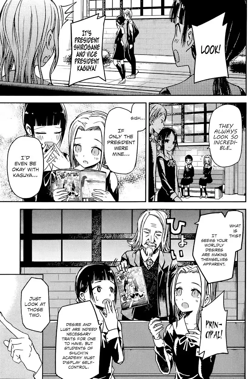 Kaguya-sama wa Kokurasetai – Tensai-tachi no Renai Zunousen Chapter 14