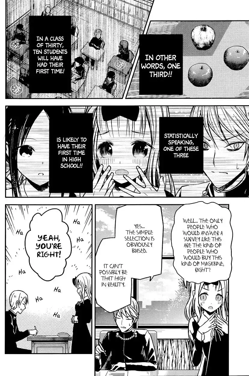 Kaguya-sama wa Kokurasetai – Tensai-tachi no Renai Zunousen Chapter 14