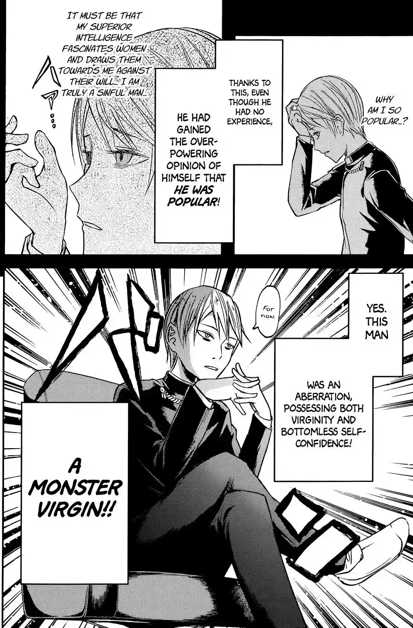 Kaguya-sama wa Kokurasetai – Tensai-tachi no Renai Zunousen Chapter 14