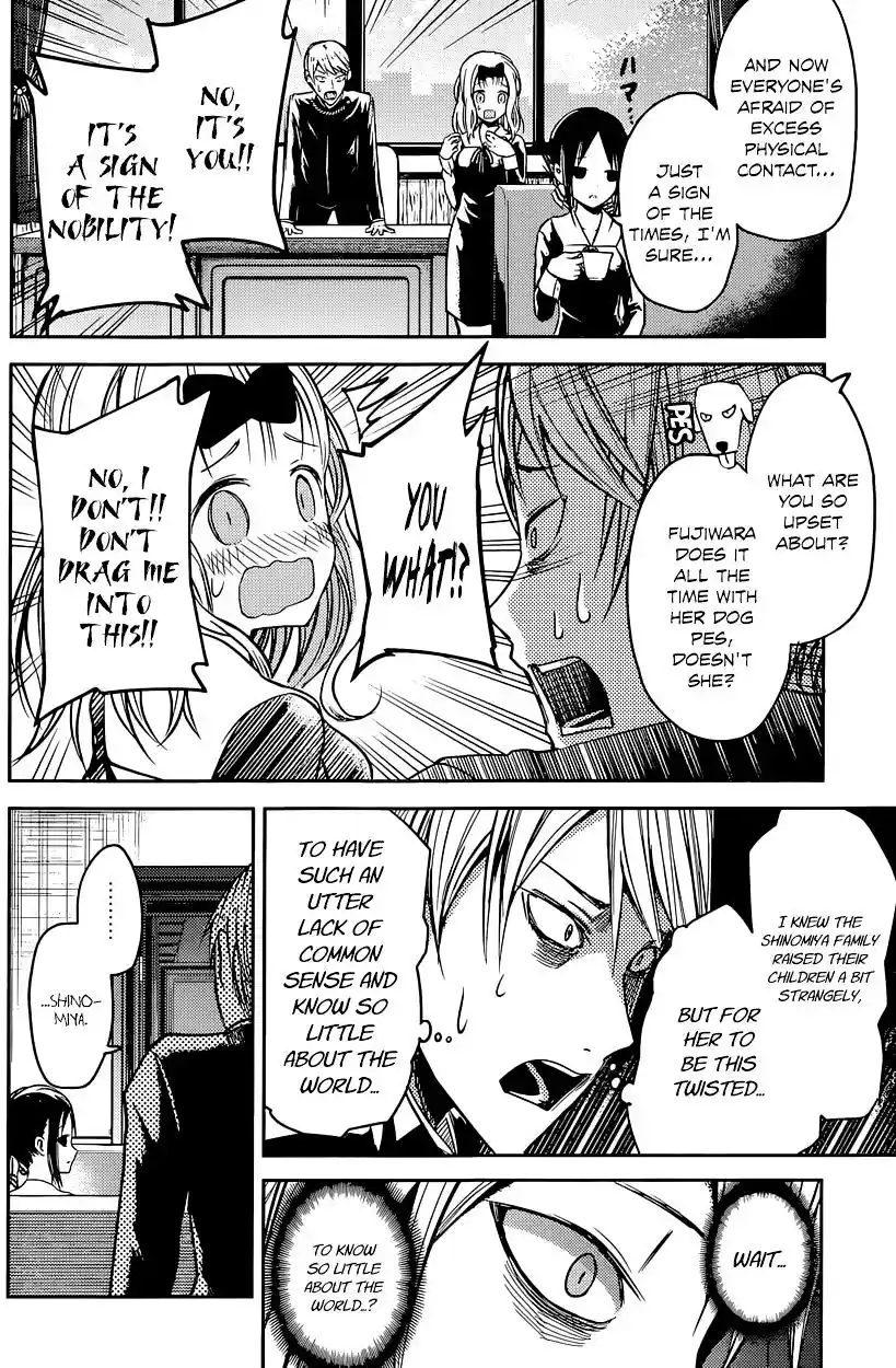 Kaguya-sama wa Kokurasetai – Tensai-tachi no Renai Zunousen Chapter 14