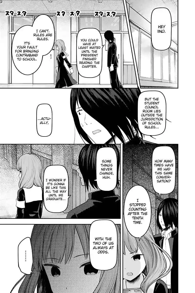 Kaguya-sama wa Kokurasetai – Tensai-tachi no Renai Zunousen Chapter 140