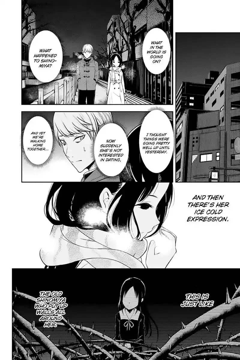 Kaguya-sama wa Kokurasetai – Tensai-tachi no Renai Zunousen Chapter 142