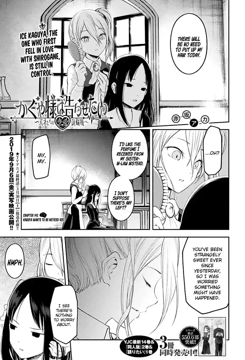 Kaguya-sama wa Kokurasetai – Tensai-tachi no Renai Zunousen Chapter 143