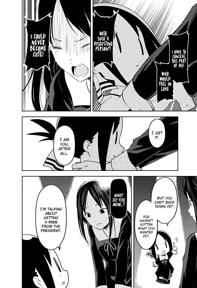 Kaguya-sama wa Kokurasetai – Tensai-tachi no Renai Zunousen Chapter 146