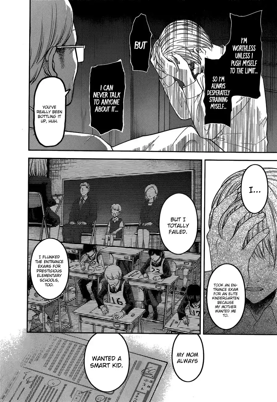 Kaguya-sama wa Kokurasetai – Tensai-tachi no Renai Zunousen Chapter 147