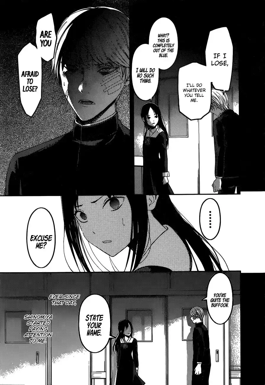 Kaguya-sama wa Kokurasetai – Tensai-tachi no Renai Zunousen Chapter 147