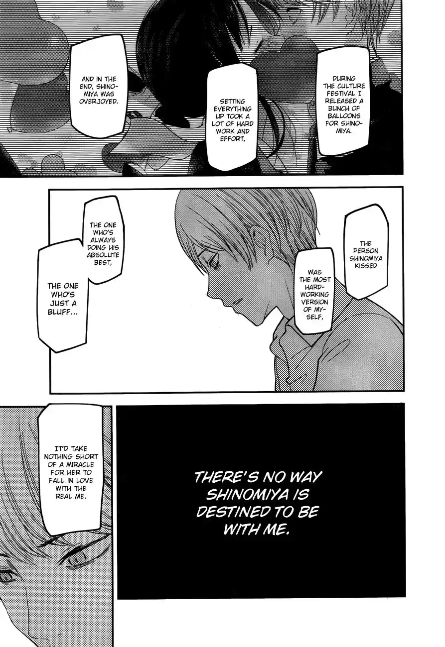 Kaguya-sama wa Kokurasetai – Tensai-tachi no Renai Zunousen Chapter 147