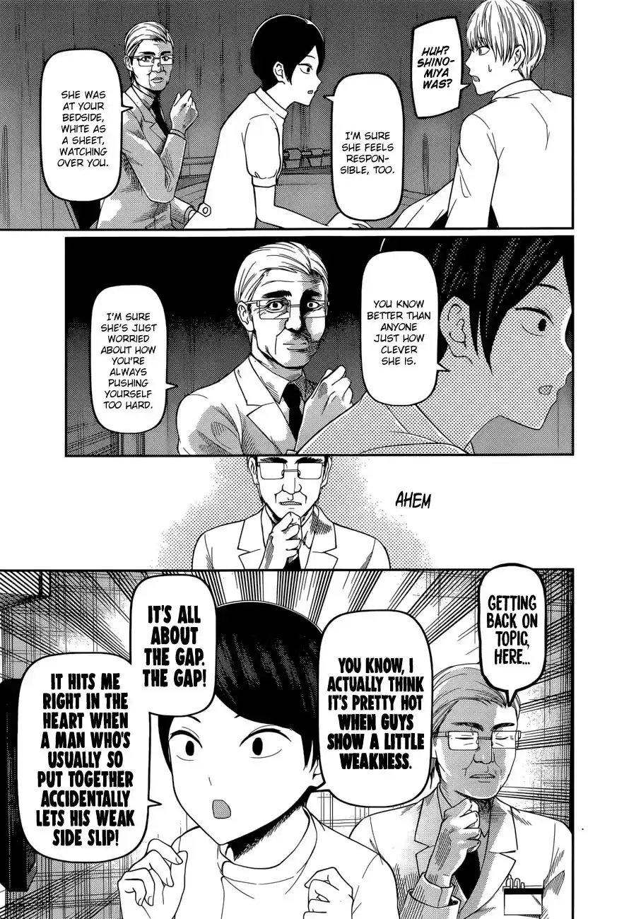 Kaguya-sama wa Kokurasetai – Tensai-tachi no Renai Zunousen Chapter 147