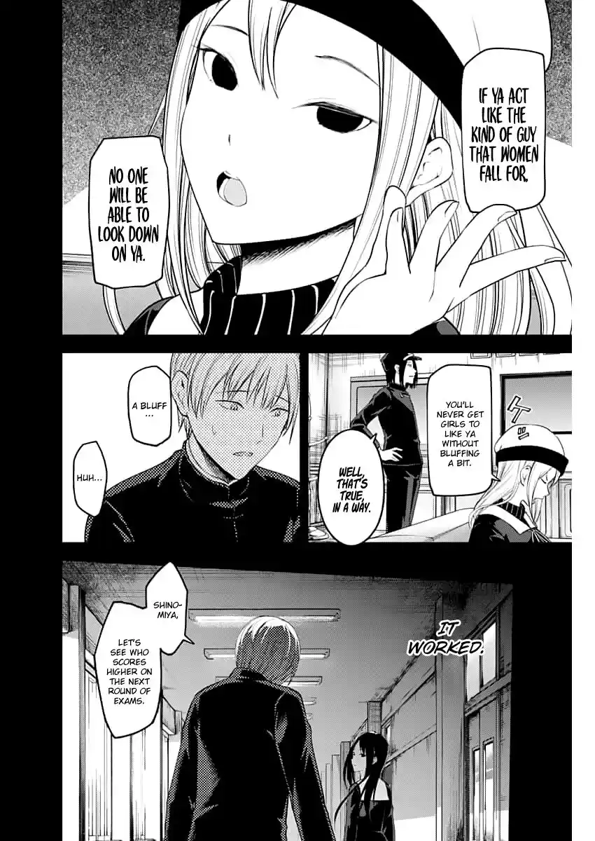 Kaguya-sama wa Kokurasetai – Tensai-tachi no Renai Zunousen Chapter 147.1