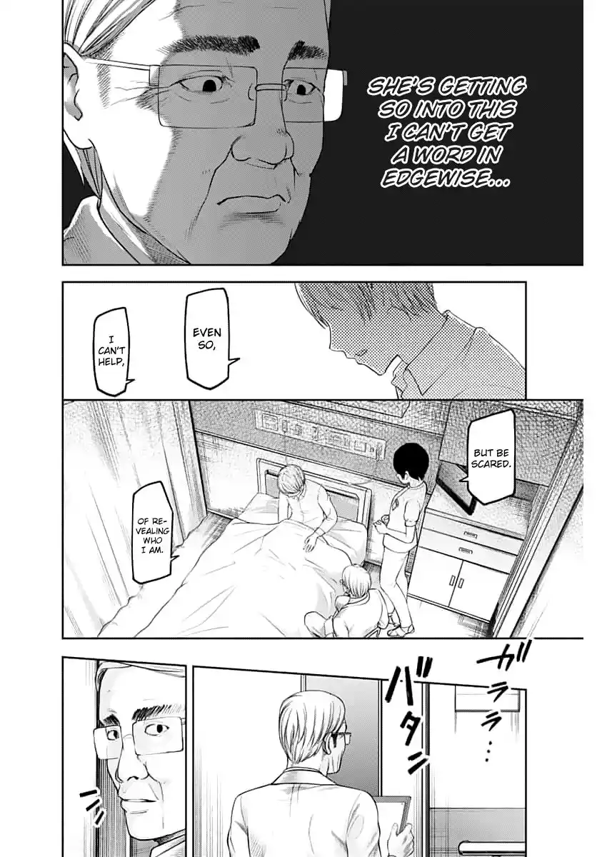 Kaguya-sama wa Kokurasetai – Tensai-tachi no Renai Zunousen Chapter 147.1