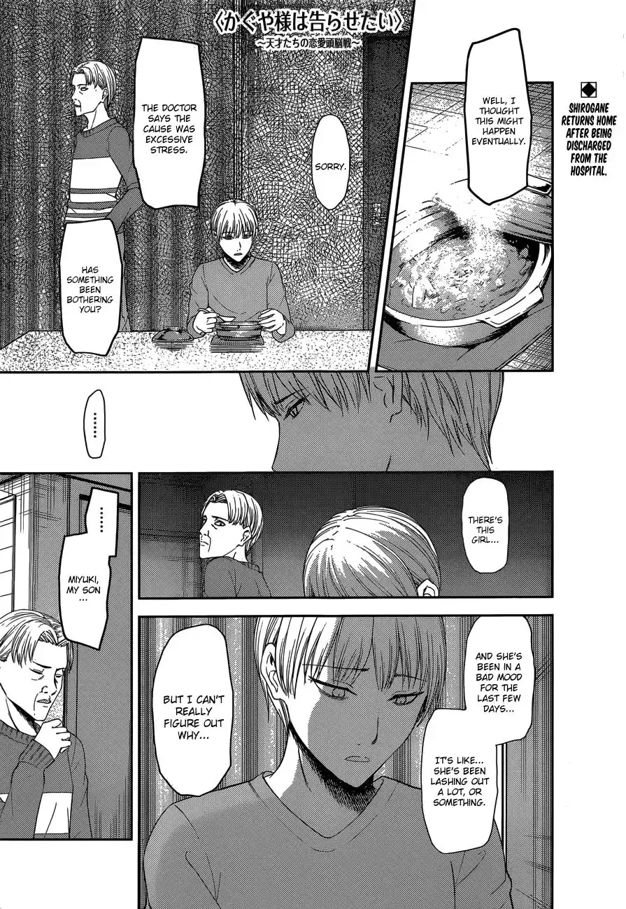 Kaguya-sama wa Kokurasetai – Tensai-tachi no Renai Zunousen Chapter 148