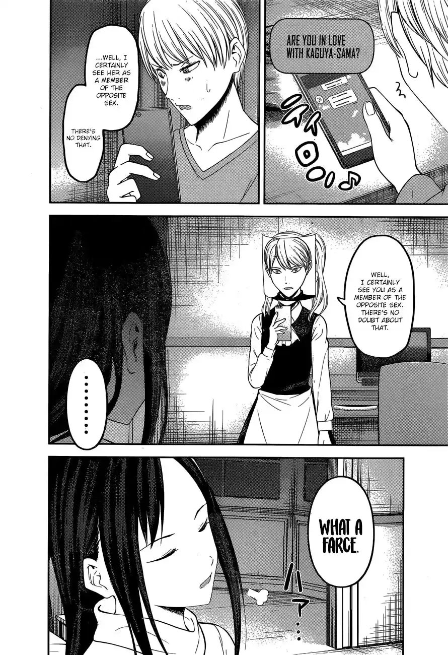 Kaguya-sama wa Kokurasetai – Tensai-tachi no Renai Zunousen Chapter 148