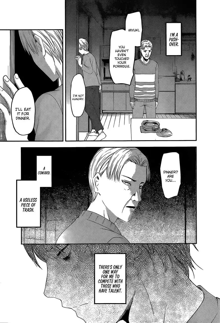 Kaguya-sama wa Kokurasetai – Tensai-tachi no Renai Zunousen Chapter 148